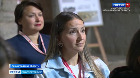 Смотреть