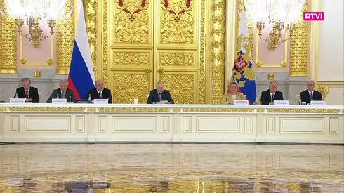 Смотреть
