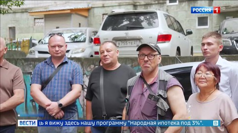 Смотреть