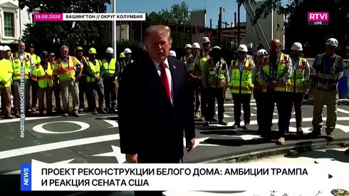 Смотреть