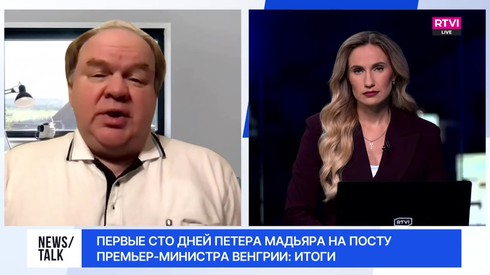 Смотреть
