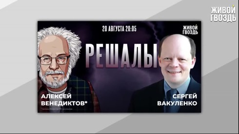Смотреть