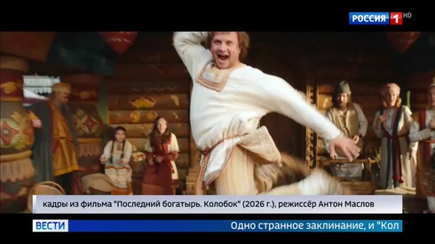 Смотреть