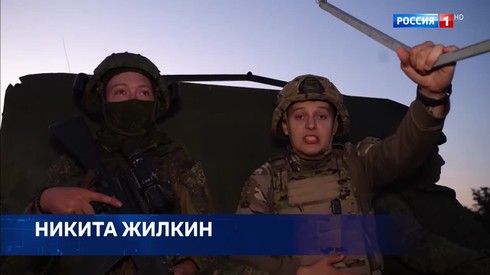 Смотреть