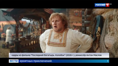 Смотреть