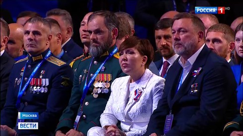 Смотреть