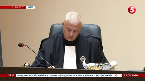 Смотреть
