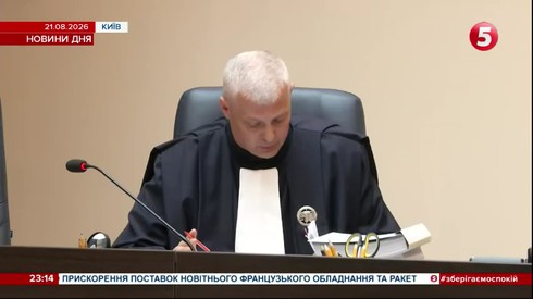Смотреть