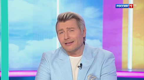 Смотреть