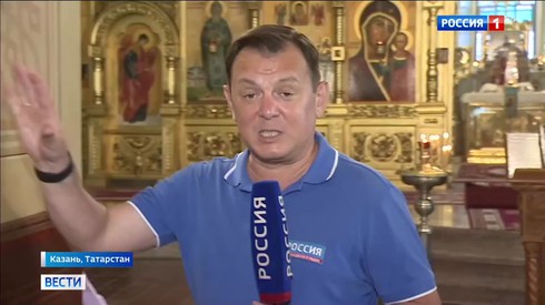 Смотреть