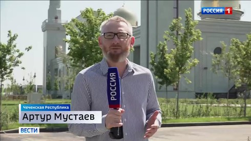 Смотреть