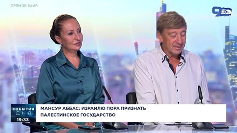 Смотреть