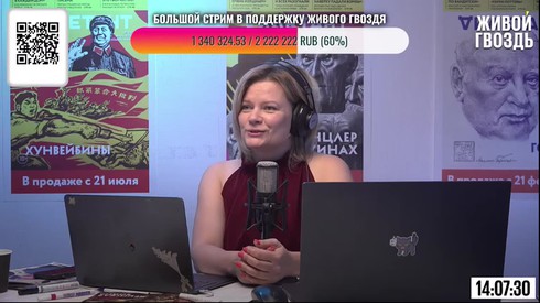 Смотреть