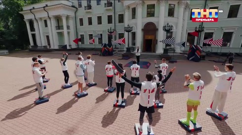 Смотреть