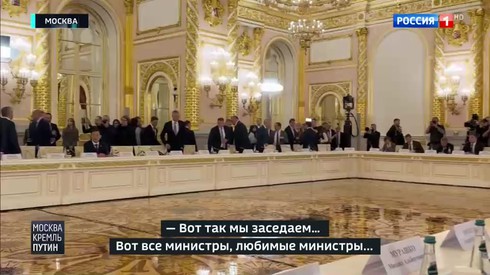 Смотреть