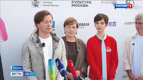 Смотреть
