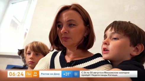 Смотреть