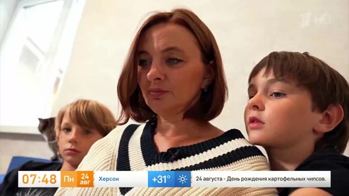 Смотреть