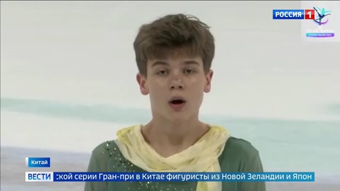 Смотреть