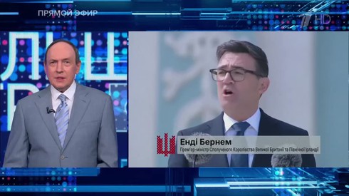 Смотреть