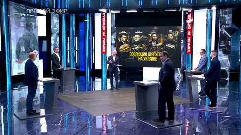 Смотреть