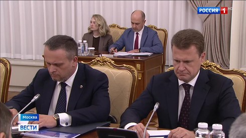 Смотреть