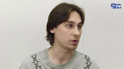 Смотреть