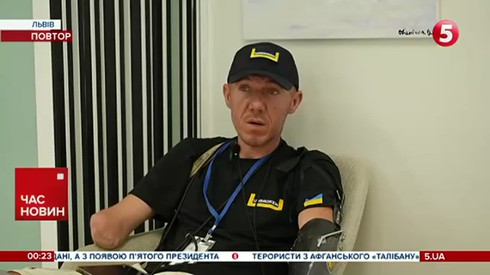 Смотреть