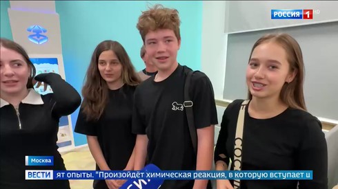 Смотреть