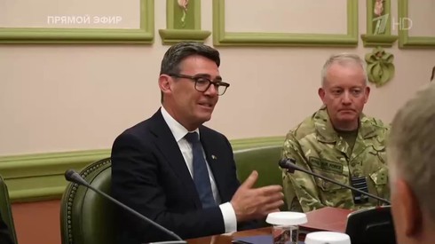 Смотреть