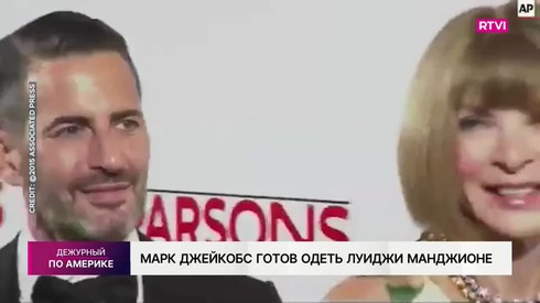Смотреть