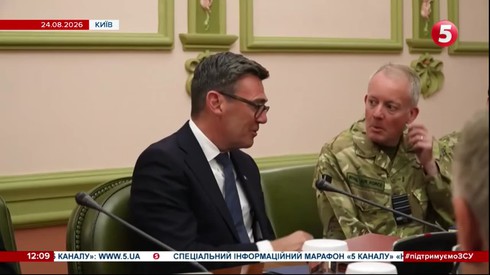Смотреть