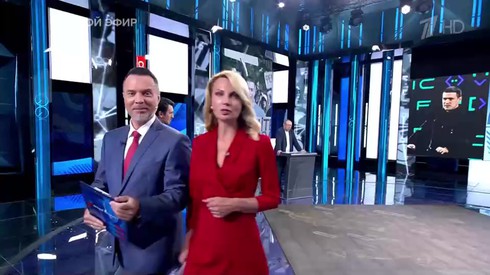 Смотреть