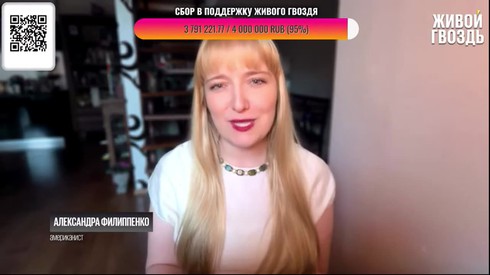 Смотреть
