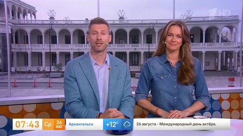 Смотреть