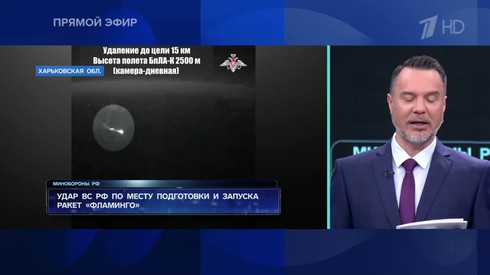 Смотреть