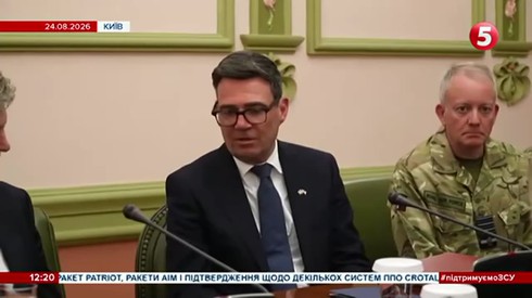 Смотреть