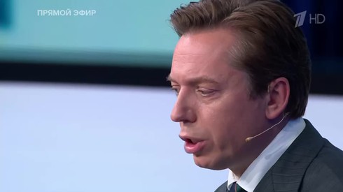 Смотреть