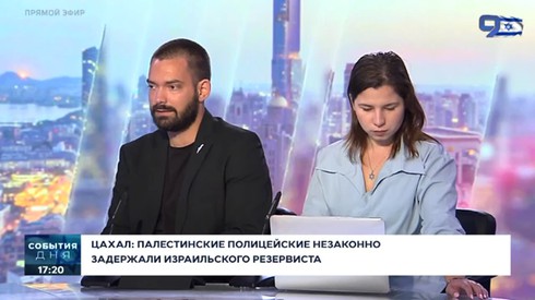 Смотреть