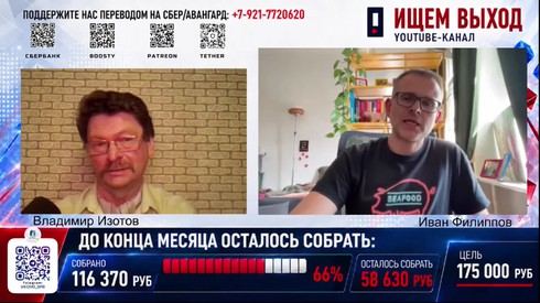 Смотреть
