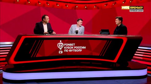 Смотреть