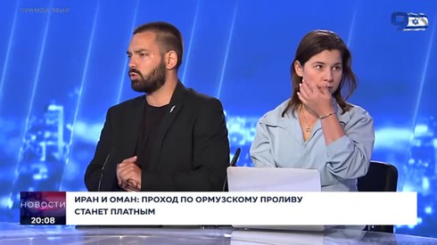 Смотреть