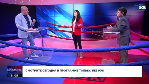 Смотреть
