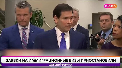 Смотреть