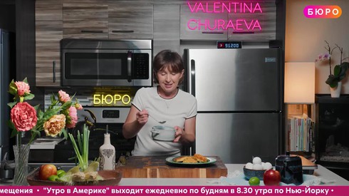 Смотреть