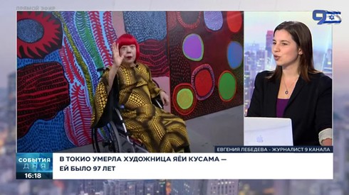 Смотреть