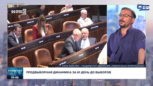 Смотреть