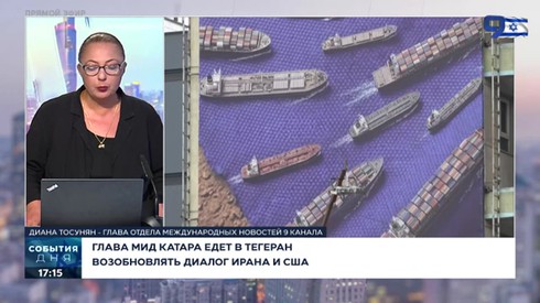 Смотреть