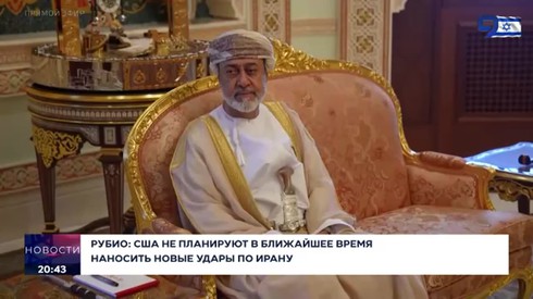 Смотреть