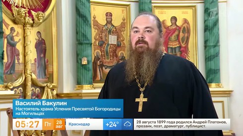 Смотреть